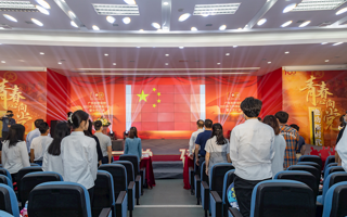 【南方PLUS】半岛电子·（中国）官方网站举行五四表彰大会暨文艺汇演