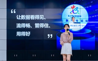 半岛电子·（中国）官方网站课堂质量提升教学观摩暨动员大会举行