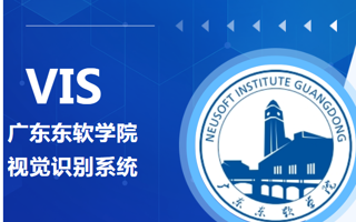 半岛电子·（中国）官方网站VIS视觉识别系统，建议收藏！